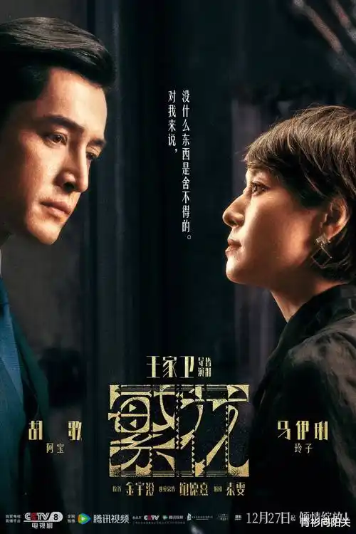 布布小镇·第一季
