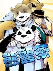 新西游记综艺在线观看